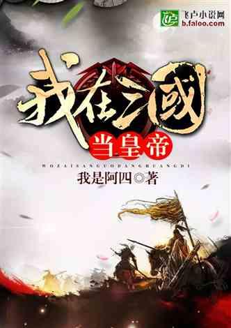仙剑奇侠传5前传
