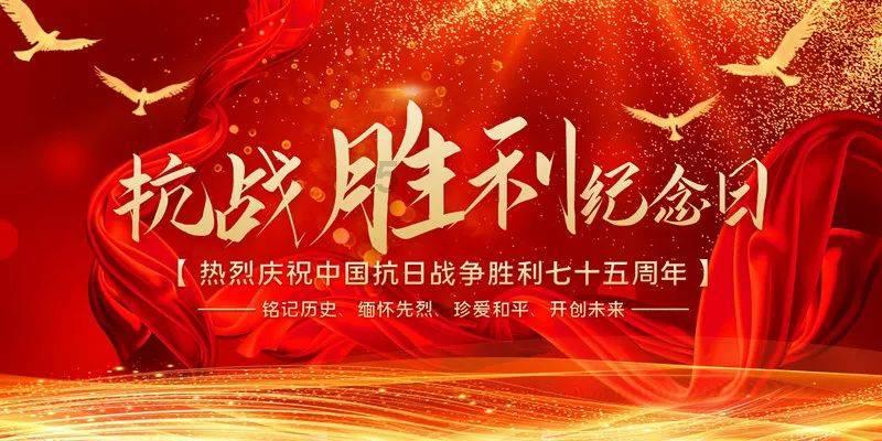 寻找奈良树花