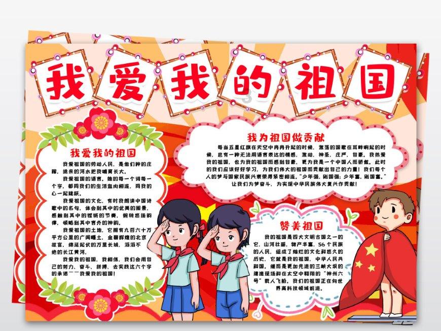 逃离荒废丛林屋