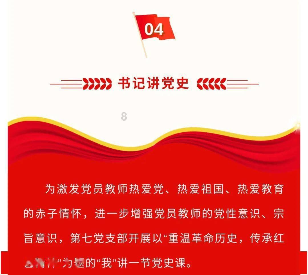 极限竞速7
