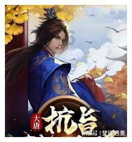 天天炫斗