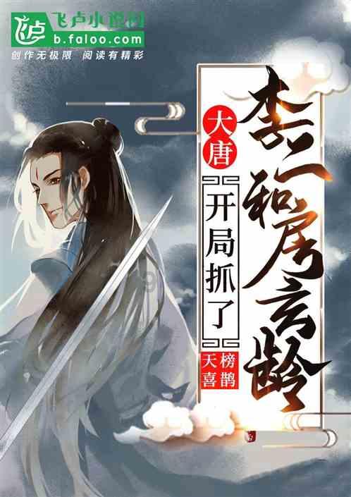 伊明牌PGH115-L2（15-100） PGH142-L1（3-10速比）在数控车床上用行星减速机